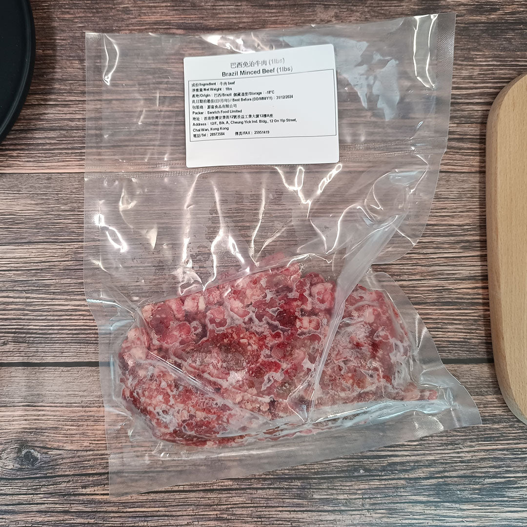 巴西免治牛肉 (約454g) (急凍 -18°C)