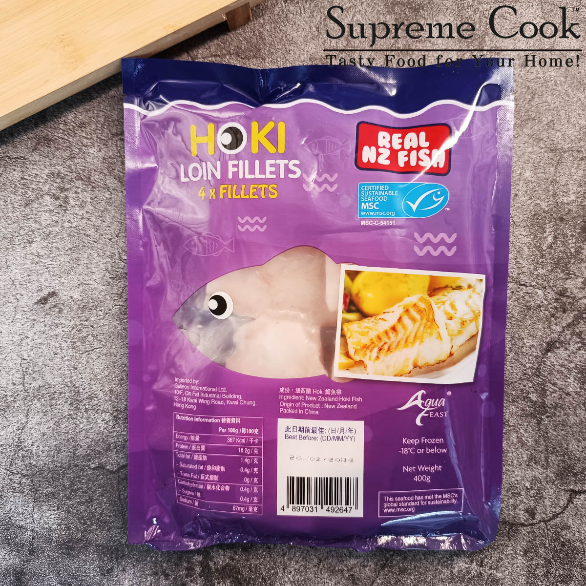 Hoki 鱈魚柳 (約400g) (急凍-18°C)