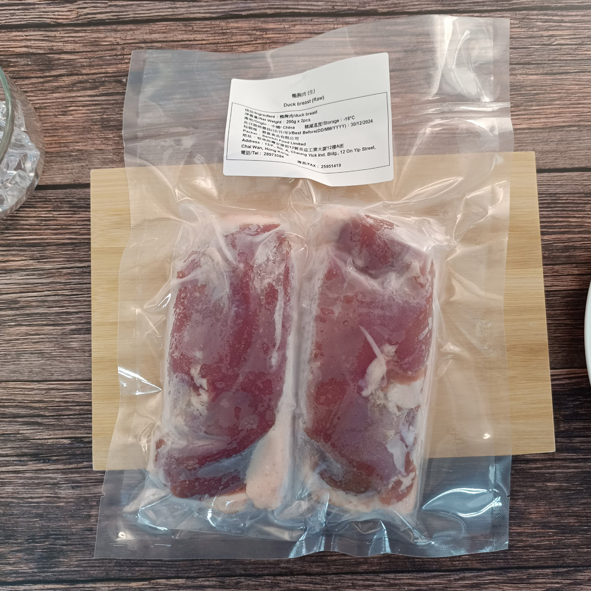 鴨胸肉 (生) (約200g x 2包) (約400g) (急凍-18°C)